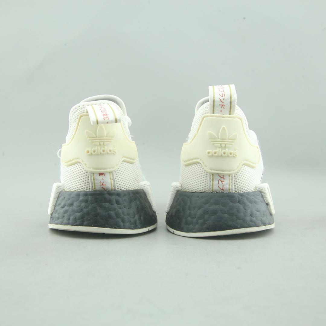 ADIDAS NMD R1