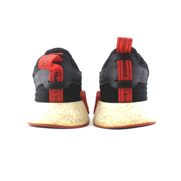 ADIDAS NMD R2