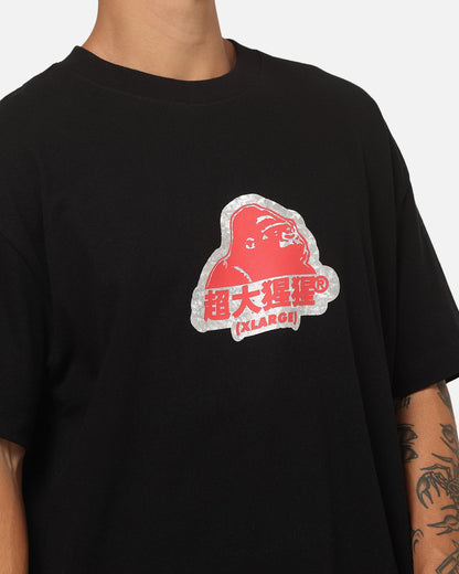 X-Large Translate Gorilla Fit T-Shirt Black