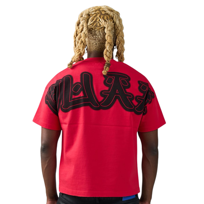 DUAA "JAX" SS Tee (Red)