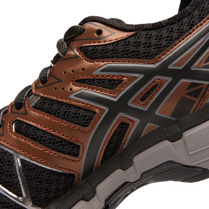 Asics Gel-Kayano 20 (Black/Reddish Brown)