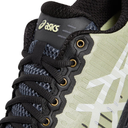 Asics Above the Clouds Gel-Quantum 360 I (Soft yellow/Black)
