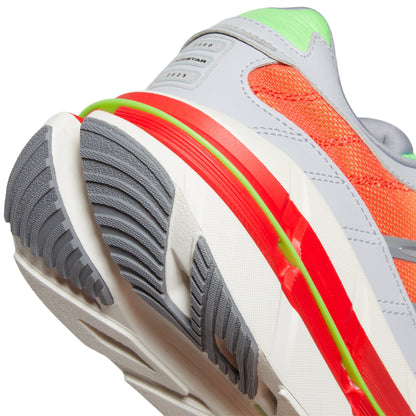 Adidas Adistar HRMY (LIMBUR/GREY/SELURE)