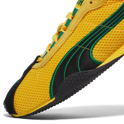 Puma H-Street (Yellow)