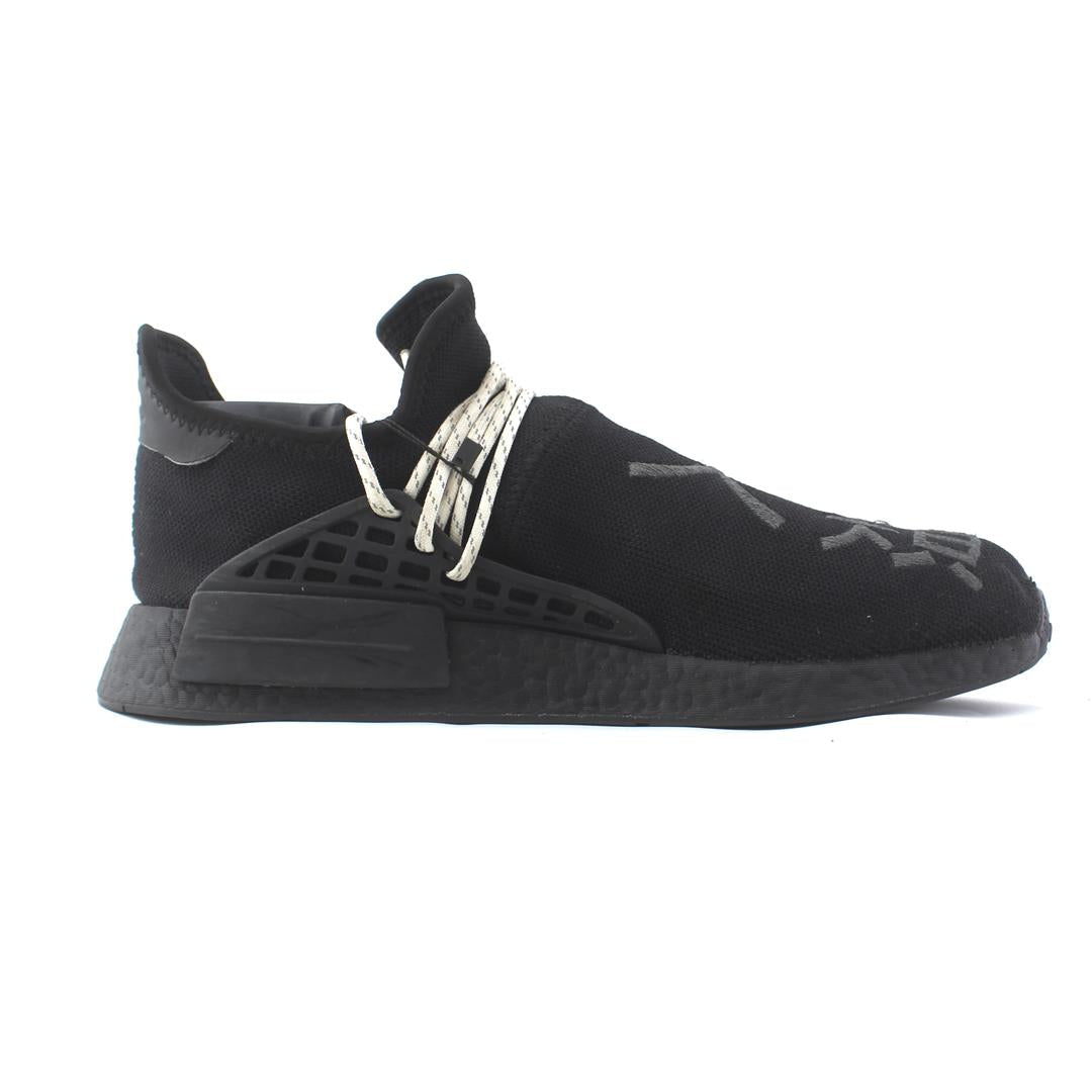 ADIDAS  NMD HU