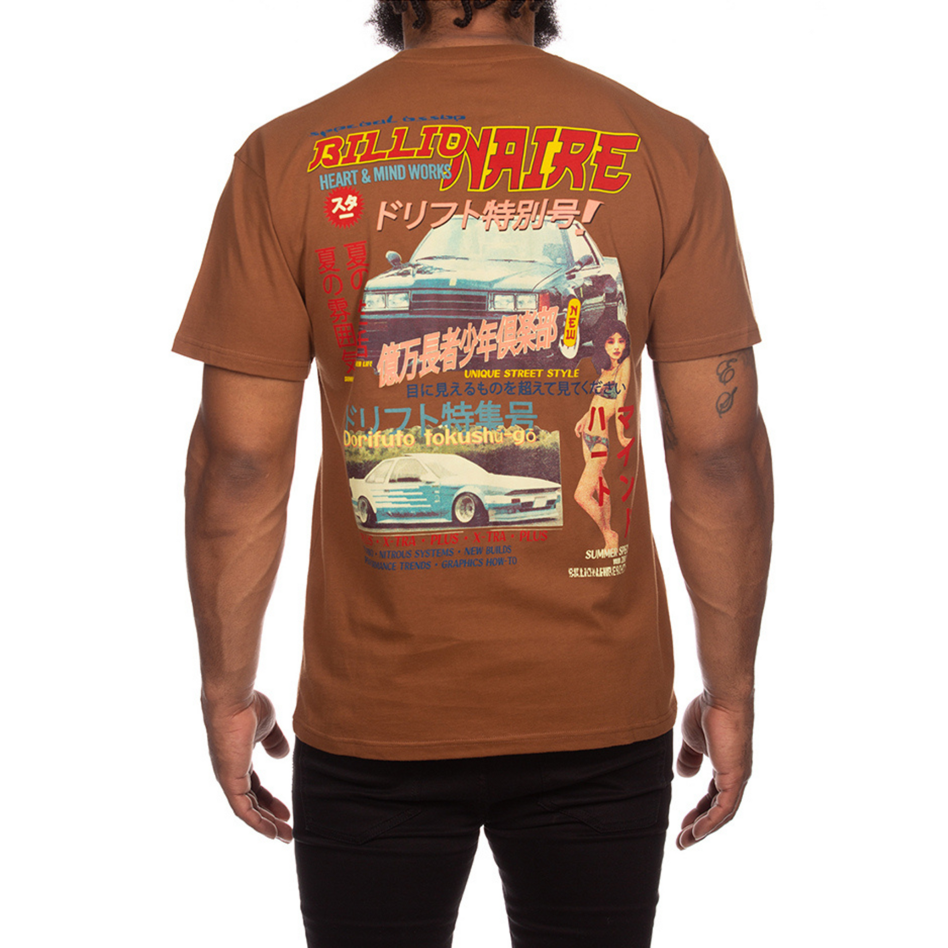 Billionaire Boys Club BB Drift SS Knit (Toffee)