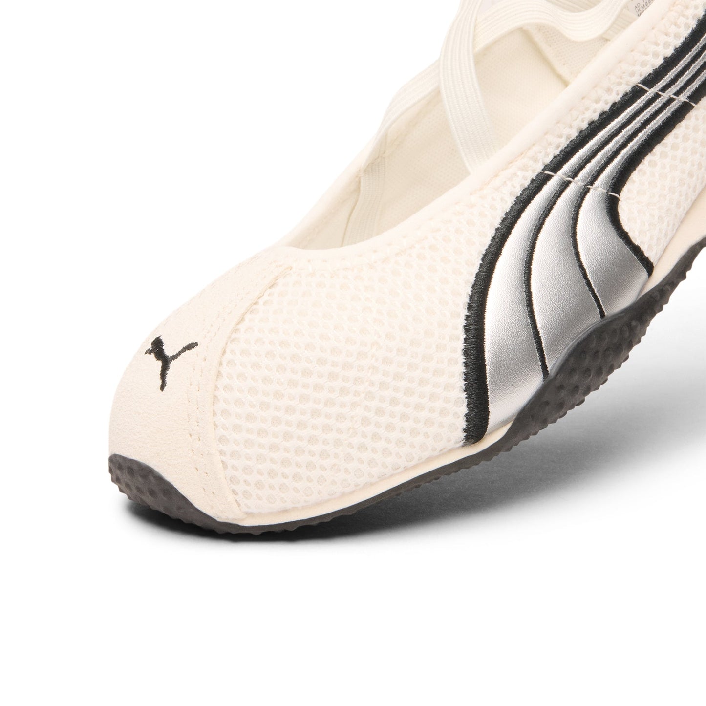 Puma H-Street Ballet WNS (White)