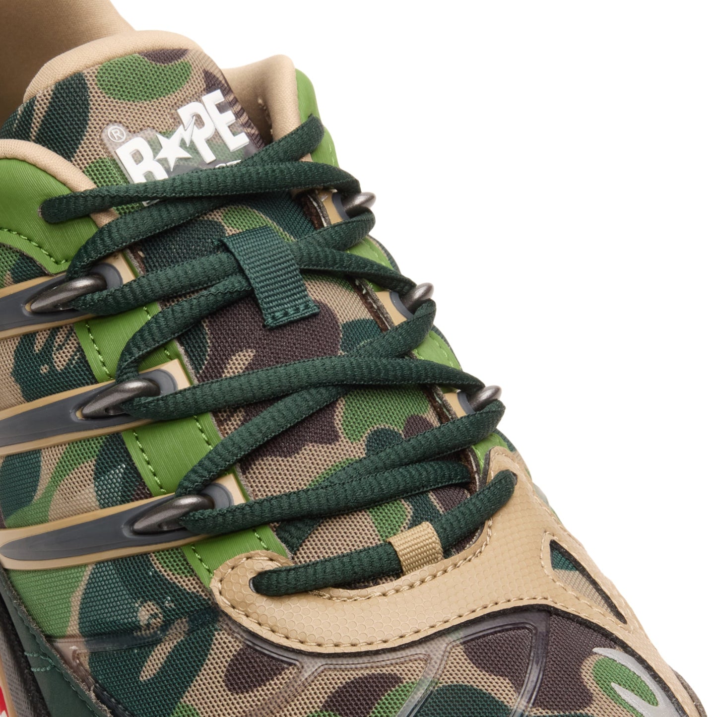 Adidas Adistar Hrmy Bape  (Hemp/Iron Met./Off White)