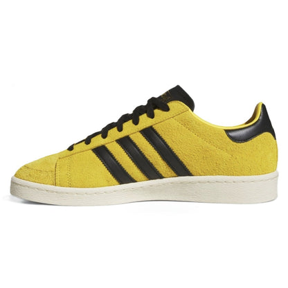 adidas Jabbar Low Bruce Lee Game of Death