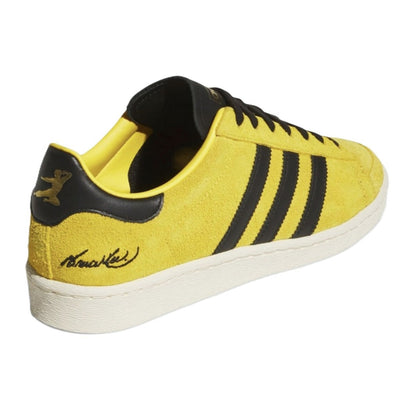 adidas Jabbar Low Bruce Lee Game of Death